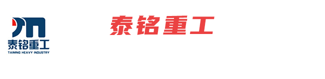 成都网站建设logo